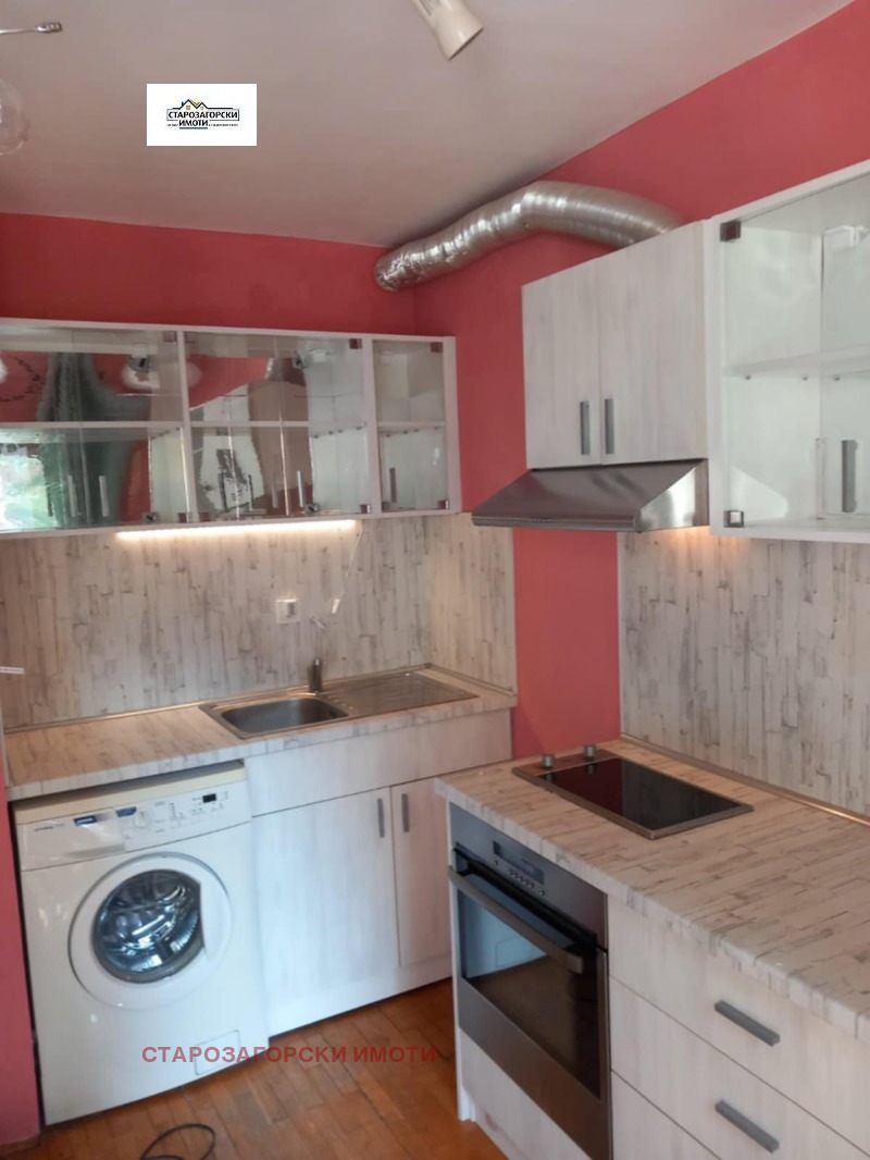 Продава  2-стаен град Стара Загора , Аязмото , 46 кв.м | 68917667