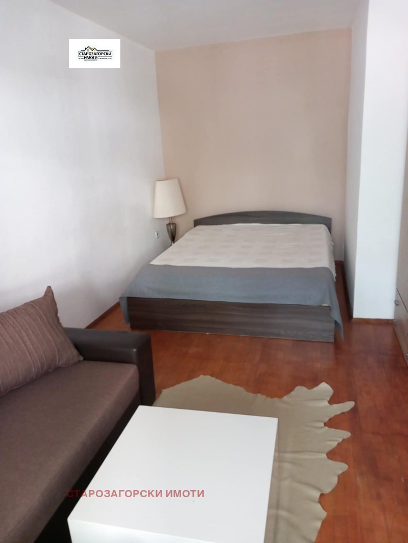 Продава  2-стаен град Стара Загора , Аязмото , 46 кв.м | 68917667 - изображение [11]