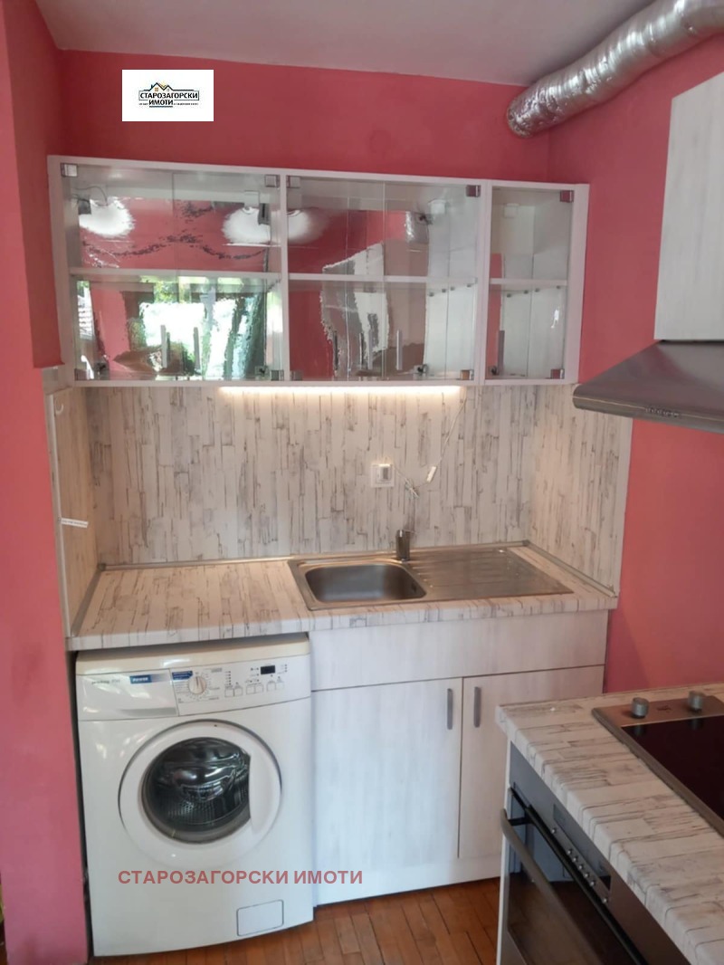 Продава  2-стаен град Стара Загора , Аязмото , 46 кв.м | 68917667 - изображение [14]