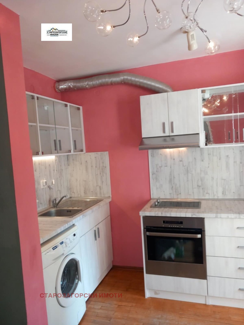 Продава  2-стаен град Стара Загора , Аязмото , 46 кв.м | 68917667 - изображение [15]