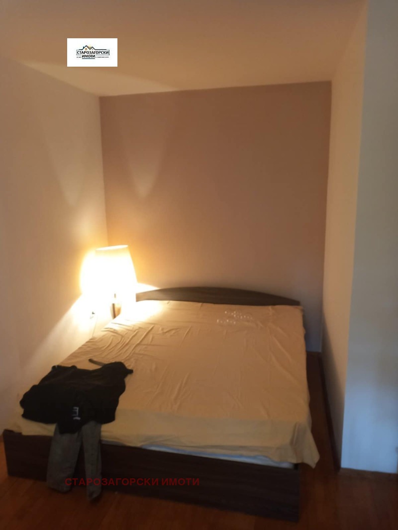 Продава  2-стаен град Стара Загора , Аязмото , 46 кв.м | 68917667 - изображение [7]