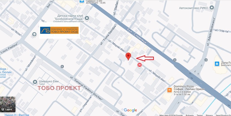 Продава 2-СТАЕН, гр. София, Люлин 10, снимка 2 - Апартаменти - 52525841