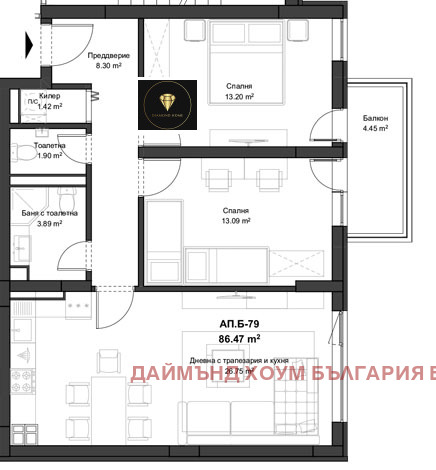 Satılık  2 yatak odası Plovdiv , Kyuçuk Parij , 112 metrekare | 66540759 - görüntü [2]