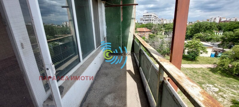 Til salg  2 soveværelser Plovdiv , Tsentar , 85 kvm | 28415599 - billede [14]