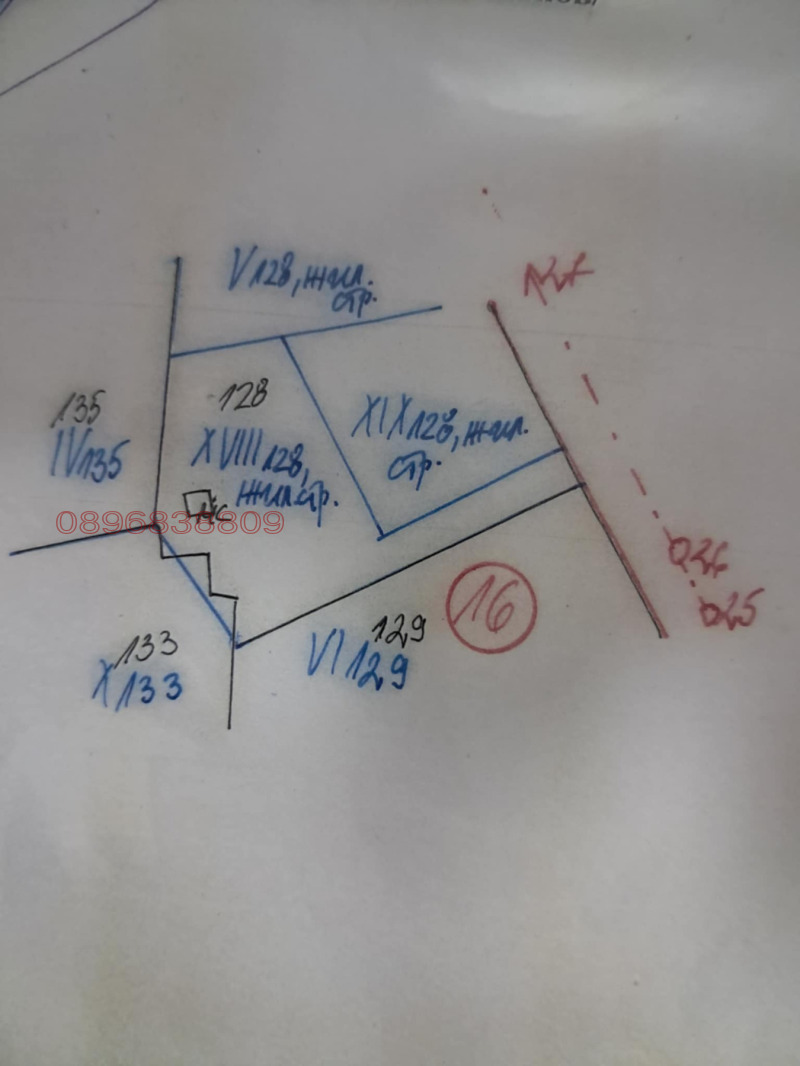 Продава ПАРЦЕЛ, с. Селци, област Пловдив, снимка 4 - Парцели - 53515418