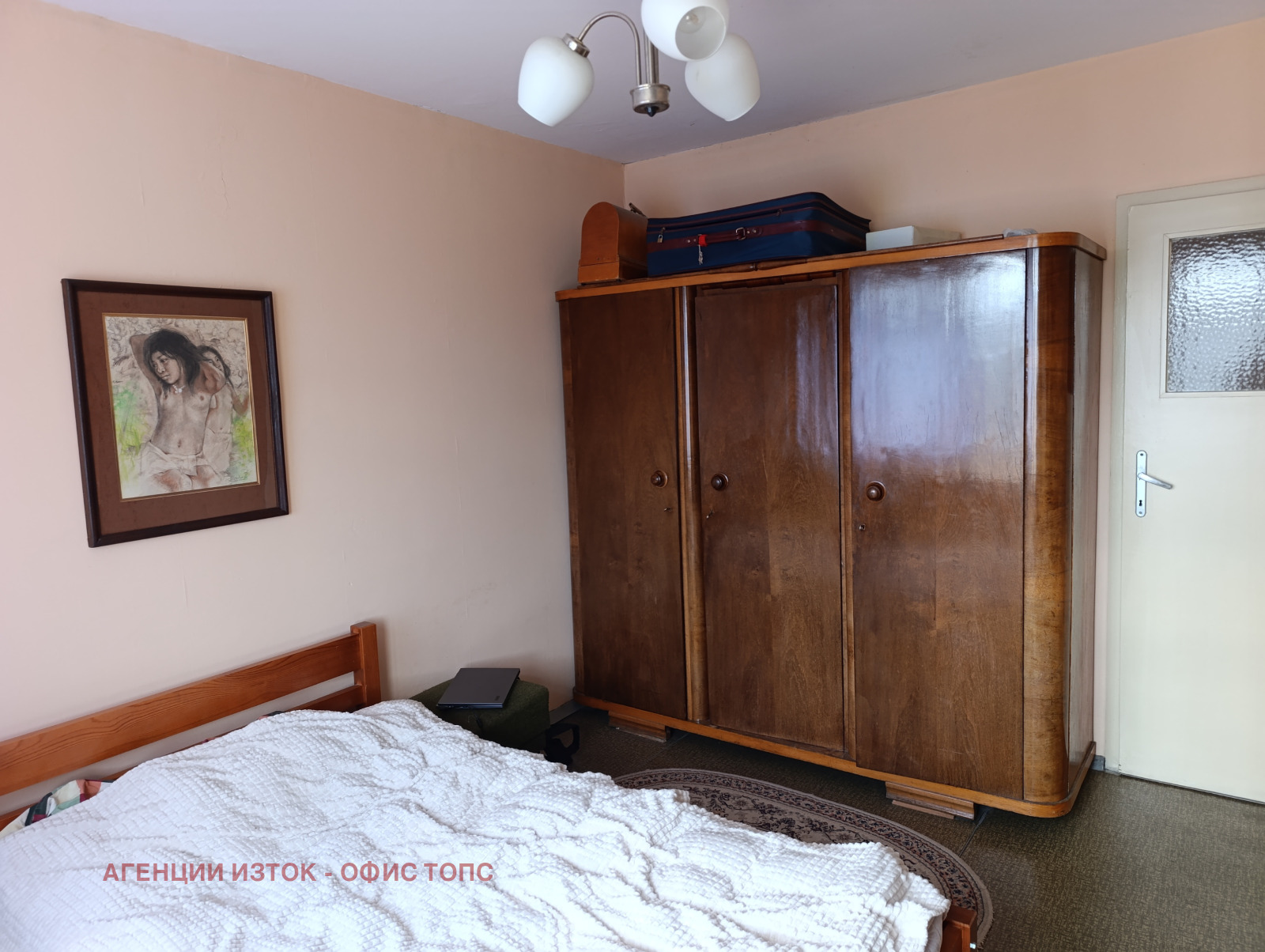 Продава 3-СТАЕН, гр. София, Мусагеница, снимка 7 - Апартаменти - 54290294