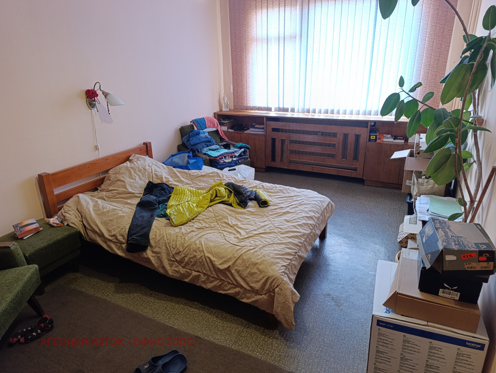 Продава 3-СТАЕН, гр. София, Мусагеница, снимка 5 - Апартаменти - 54290294