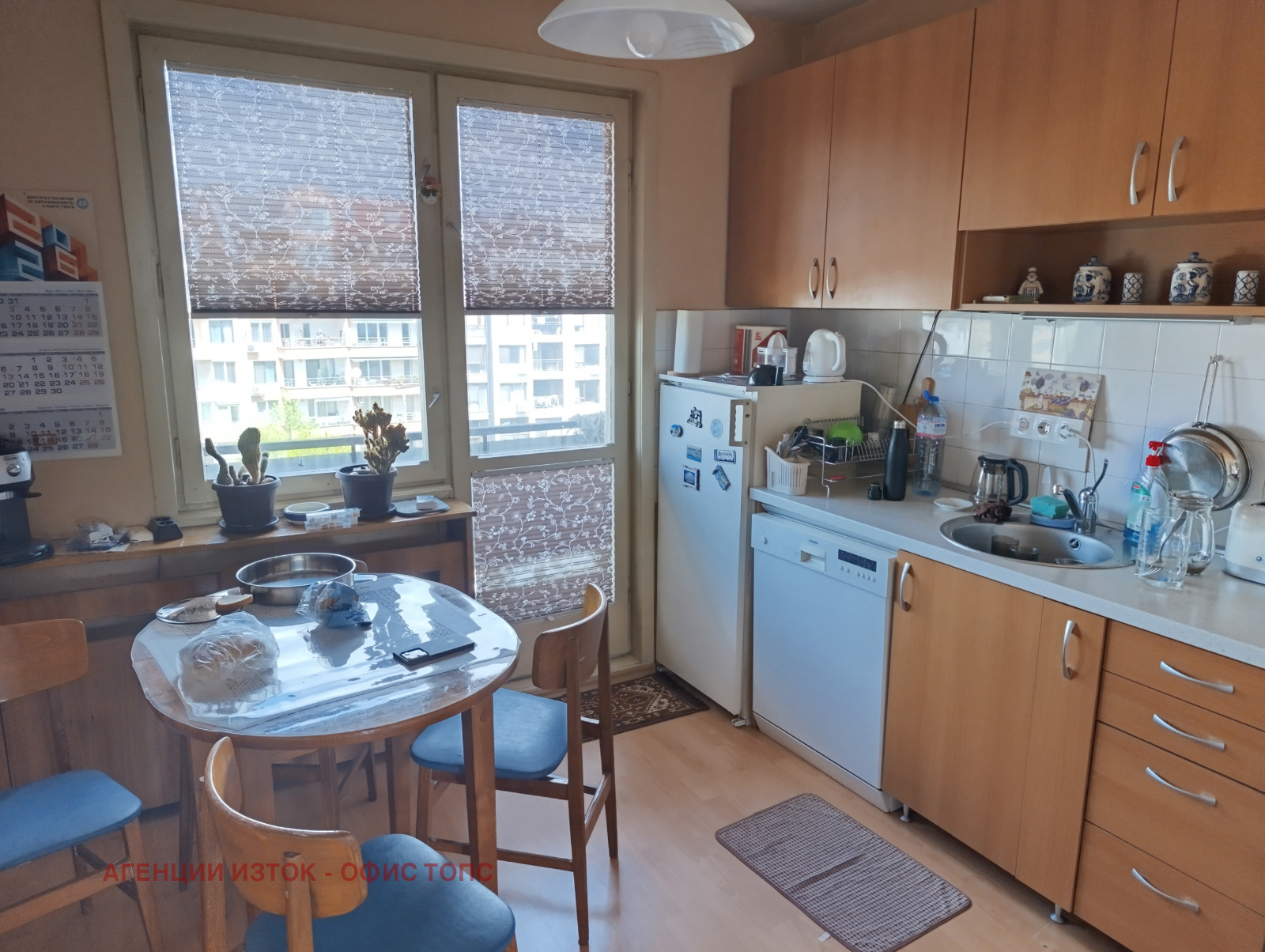 Продава 3-СТАЕН, гр. София, Мусагеница, снимка 9 - Апартаменти - 54290294