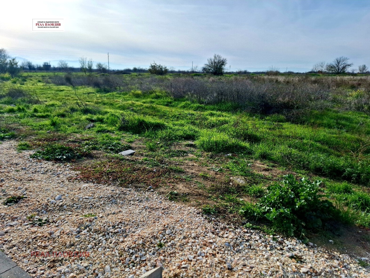 Продава ПАРЦЕЛ, с. Труд, област Пловдив, снимка 9 - Парцели - 54265802