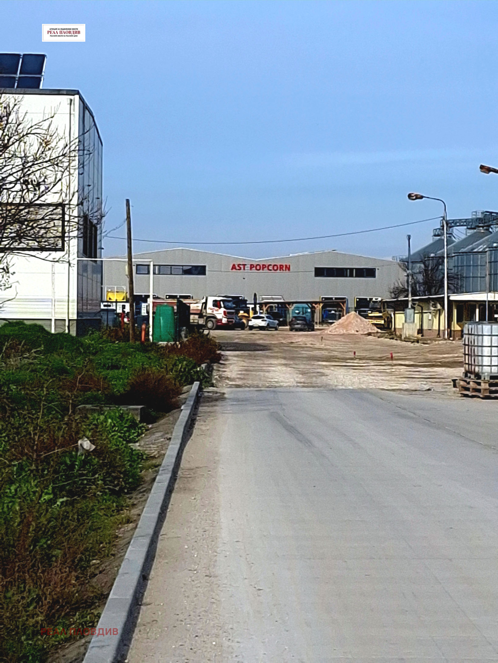 Продава ПАРЦЕЛ, с. Труд, област Пловдив, снимка 7 - Парцели - 54265802