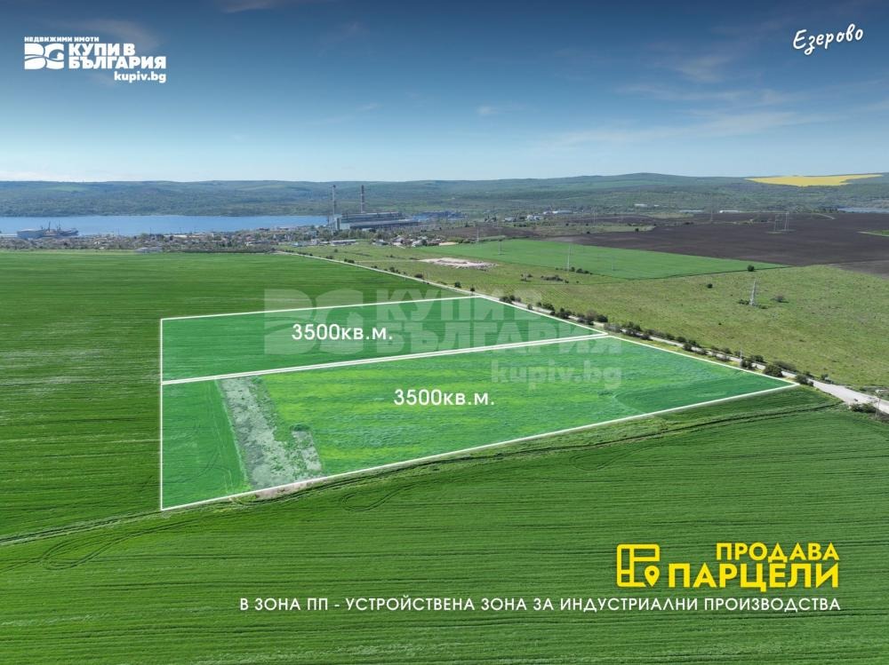 Продава ПАРЦЕЛ, с. Езерово, област Варна, снимка 7 - Парцели - 54452846