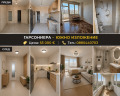 Продава 2-СТАЕН, гр. Стара Загора, Ремиза, снимка 1