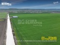 Продава ПАРЦЕЛ, с. Езерово, област Варна, снимка 9