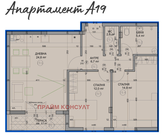 Продава 3-СТАЕН | Imot.bg — изображение 3