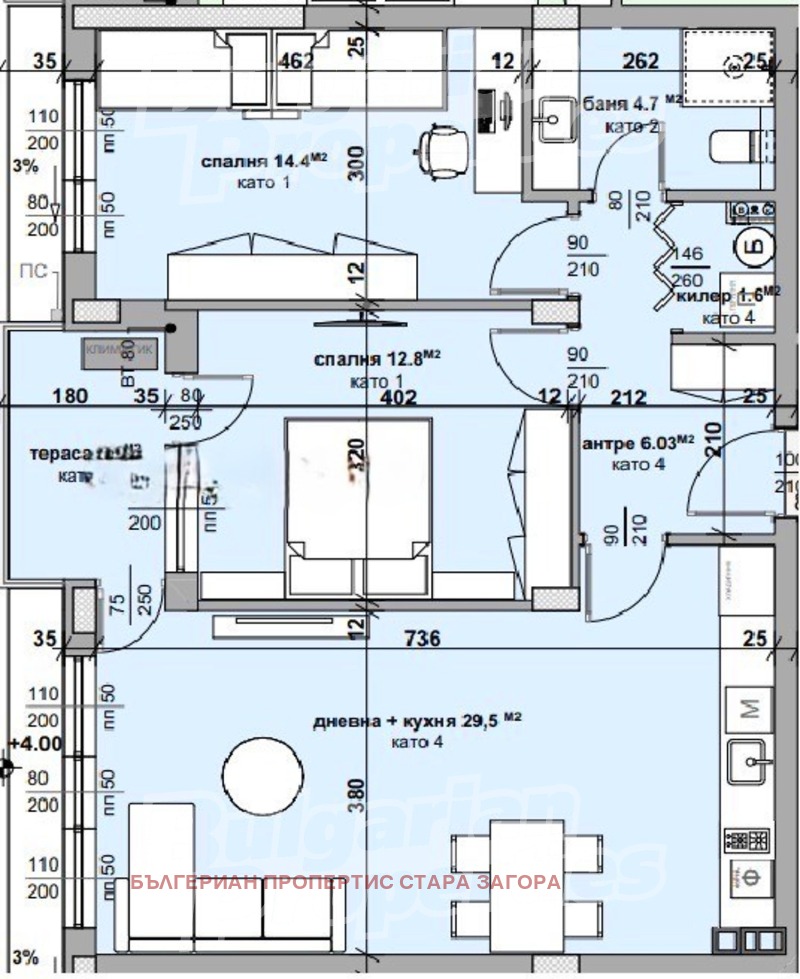 Продава 3-СТАЕН в град Стара Загора, Самара 3 - 94 кв.м / 121 900 € » 238 415.68 лв., БЪЛГЕРИАН ПРОПЕРТИС СТАРА ЗАГОРА
