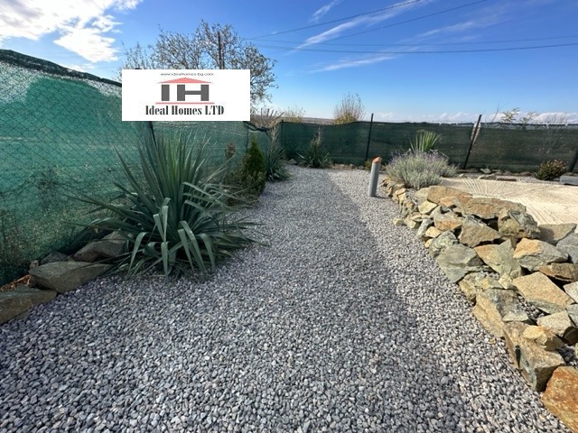 ������� ���� | Imot.bg � ����������� 15