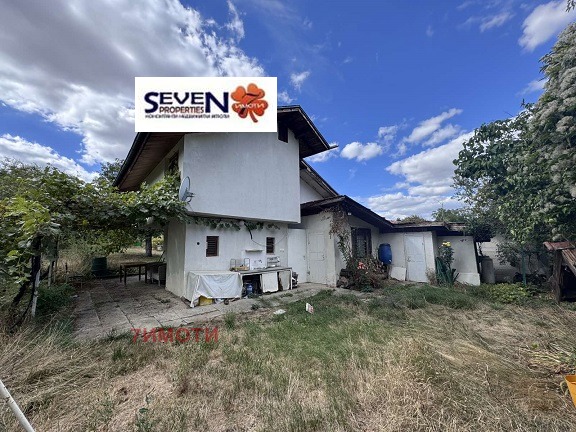 ������� ���� | Imot.bg � ����������� 14