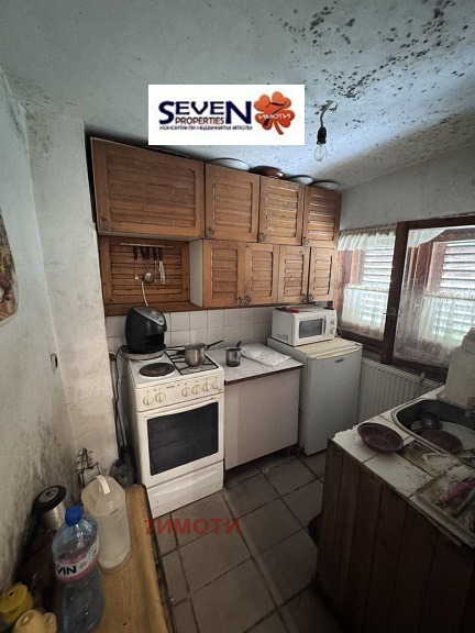 ������� ���� | Imot.bg � ����������� 4
