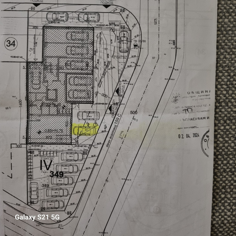 Продава ПАРКОМЯСТО в град Варна, Кайсиева градина - 12 кв.м / 18 000 € » 35 204.94 лв., РОМЕЛ ЛАНД