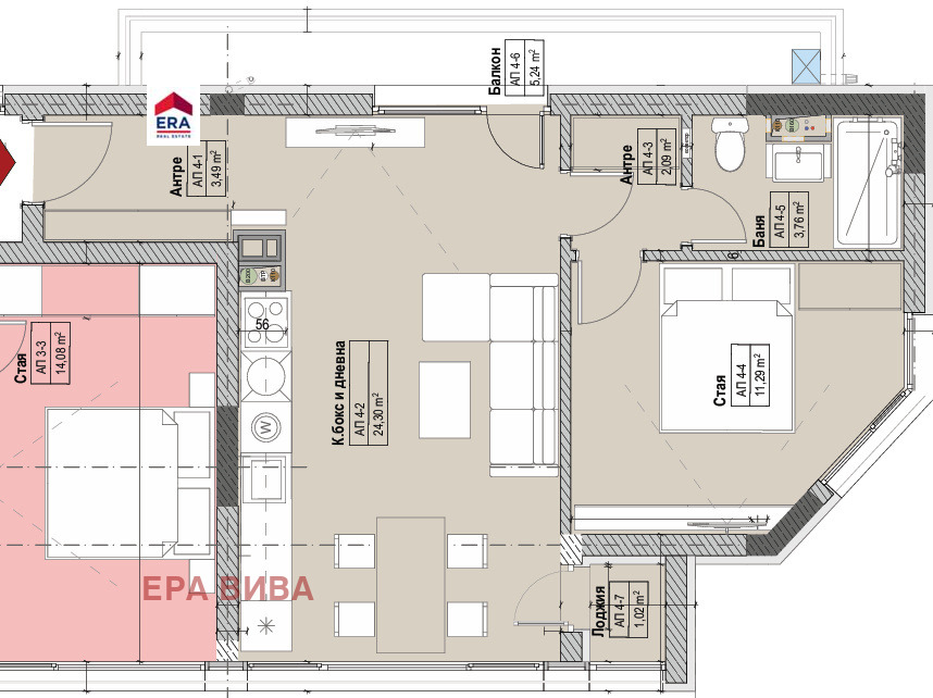 Продава 2-СТАЕН | Imot.bg — изображение 5