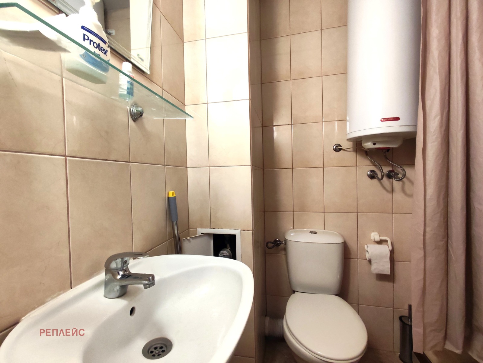 ������� 2-����� | Imot.bg � ����������� 8