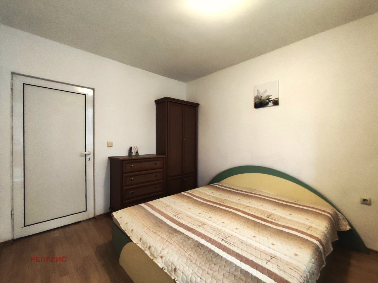 ������� 2-����� | Imot.bg � ����������� 6