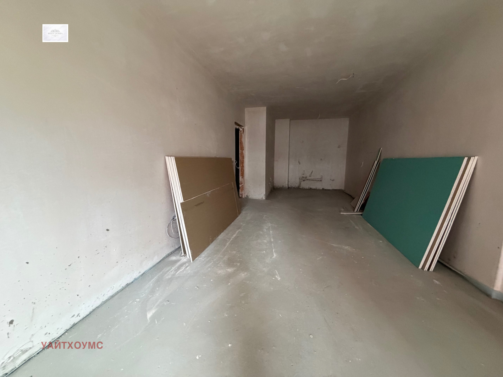 ������� 2-����� | Imot.bg � ����������� 8