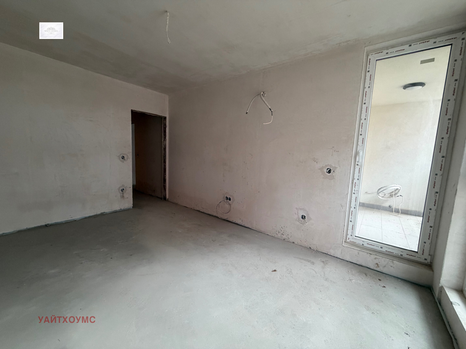 ������� 2-����� | Imot.bg � ����������� 4