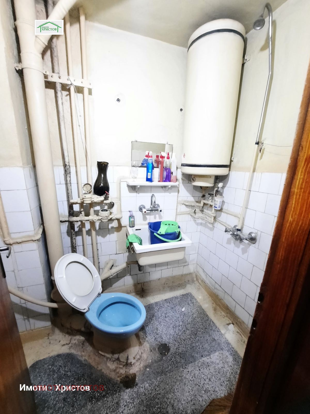 ������� 2-����� | Imot.bg � ����������� 7