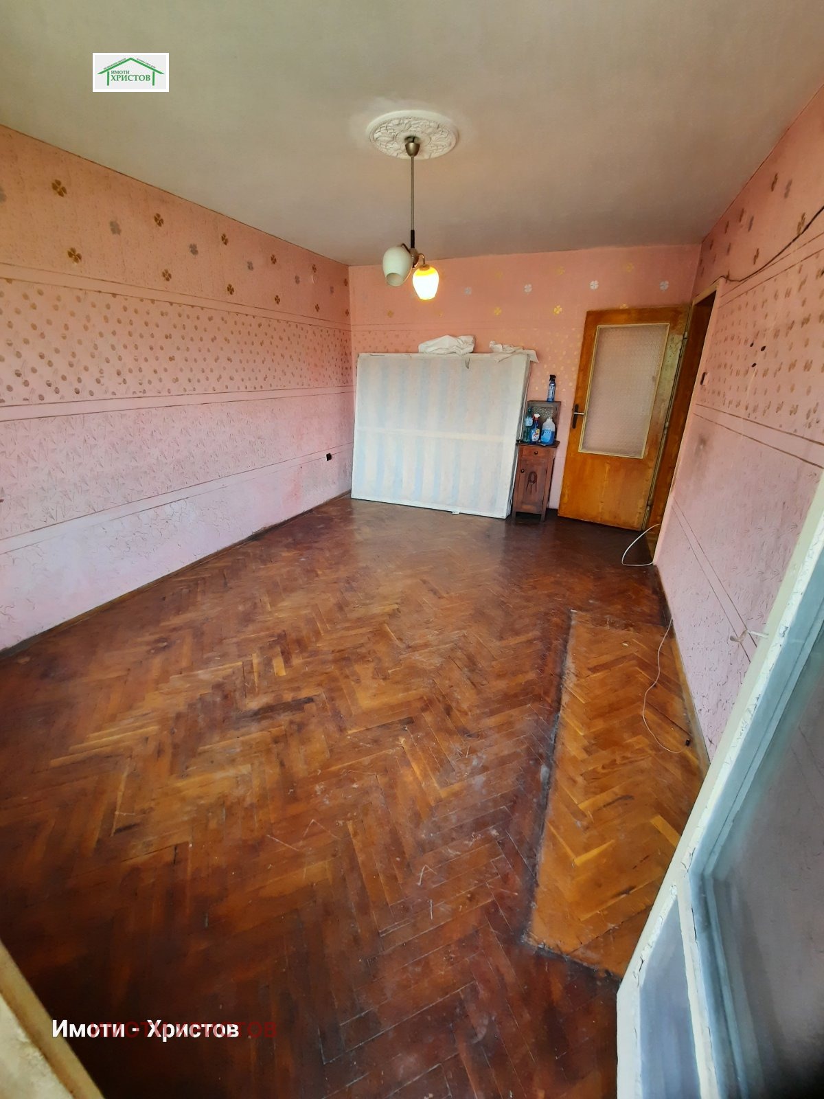 ������� 2-����� | Imot.bg � ����������� 1