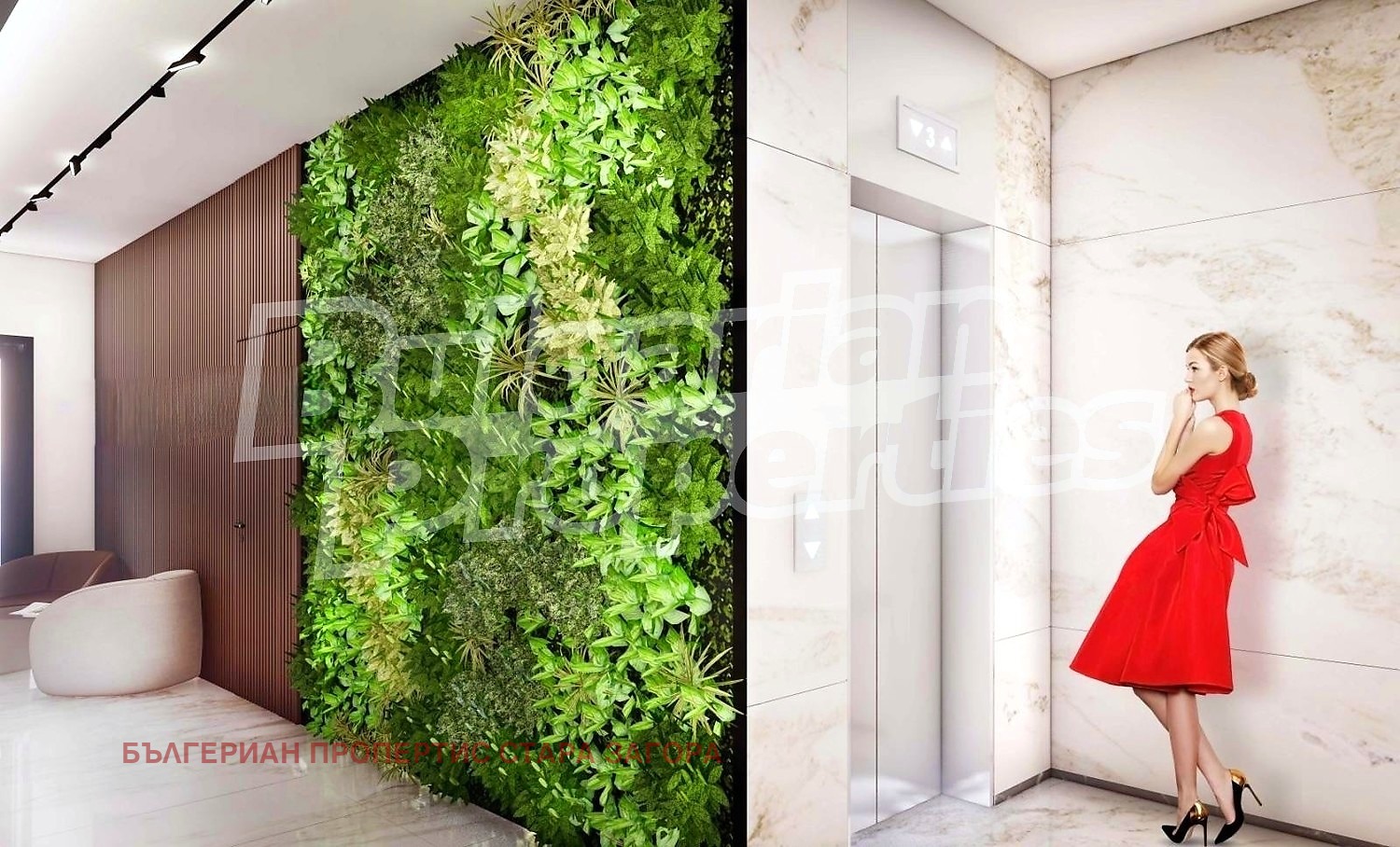 ������� 3-����� | Imot.bg � ����������� 10