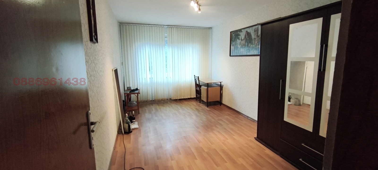 ������� 3-����� | Imot.bg � ����������� 5
