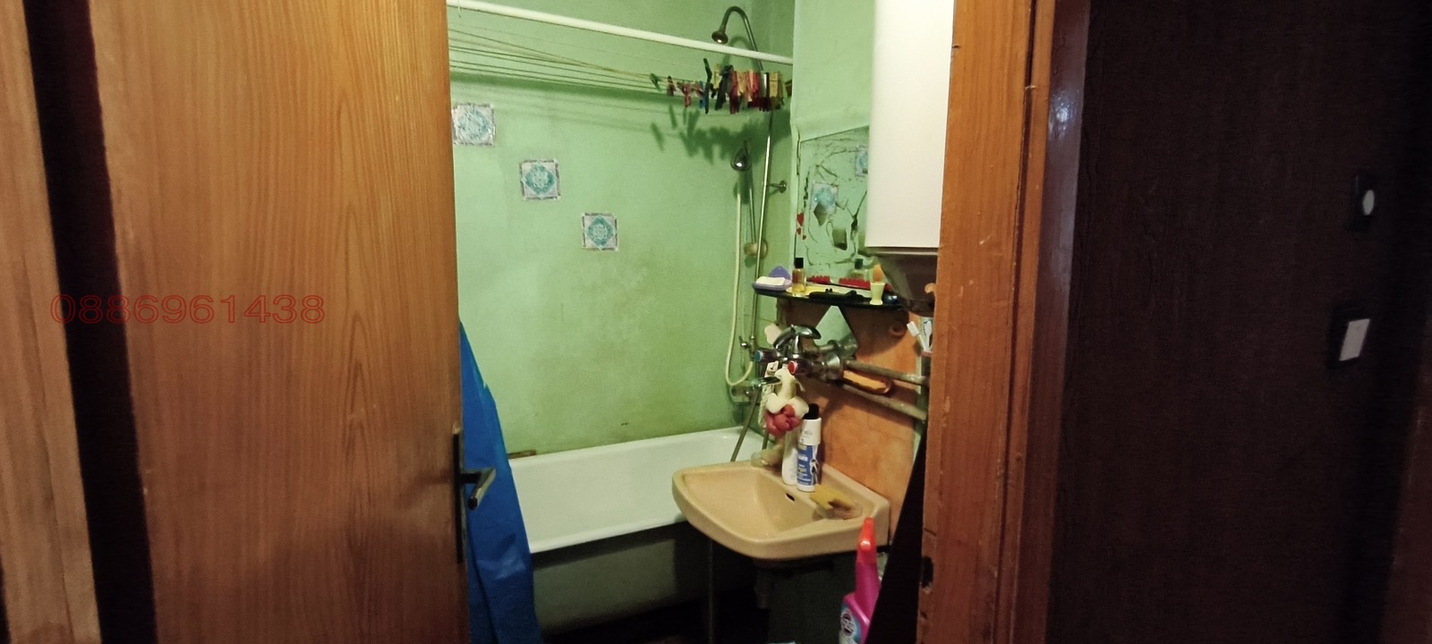 ������� 3-����� | Imot.bg � ����������� 10