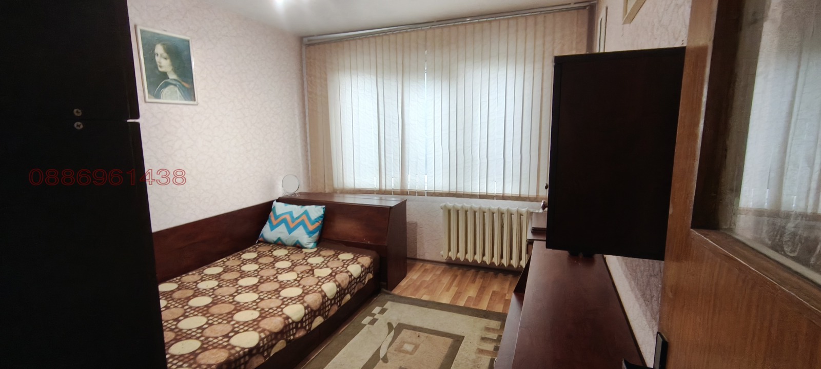 ������� 3-����� | Imot.bg � ����������� 6