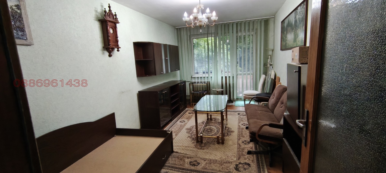 ������� 3-����� | Imot.bg � ����������� 1