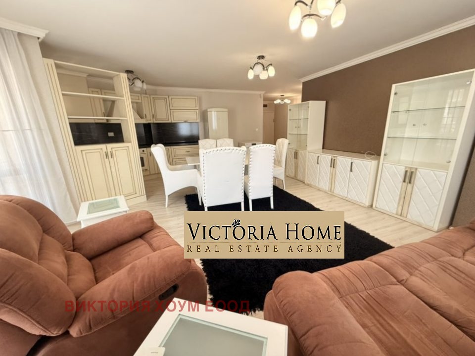 ������� ���������� | Imot.bg � ����������� 8