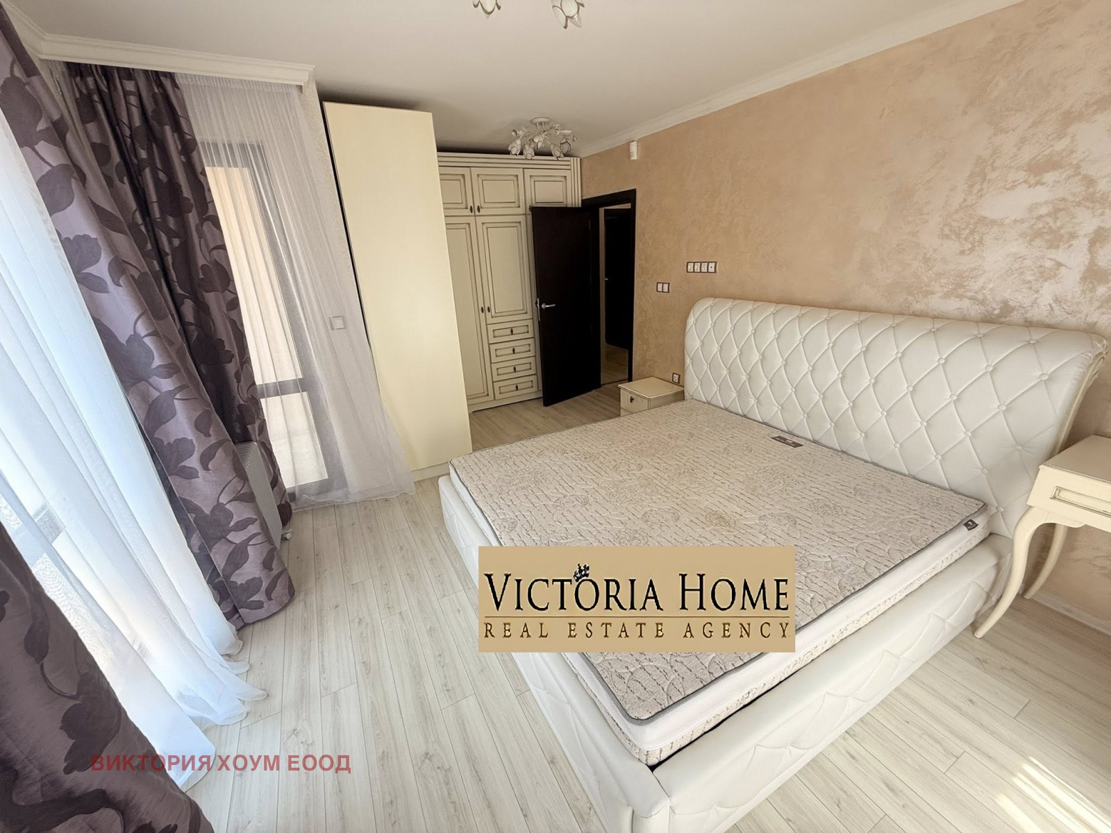 ������� ���������� | Imot.bg � ����������� 7