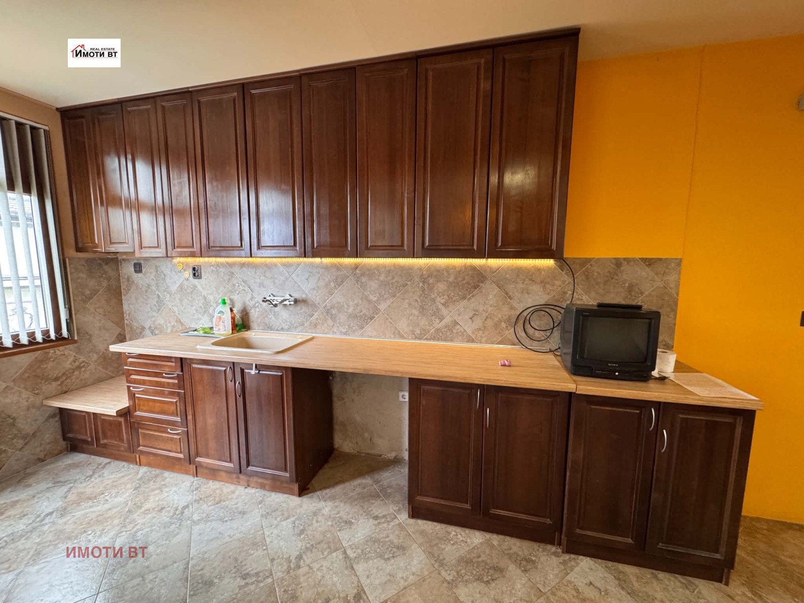 ������� ������� | Imot.bg � ����������� 1