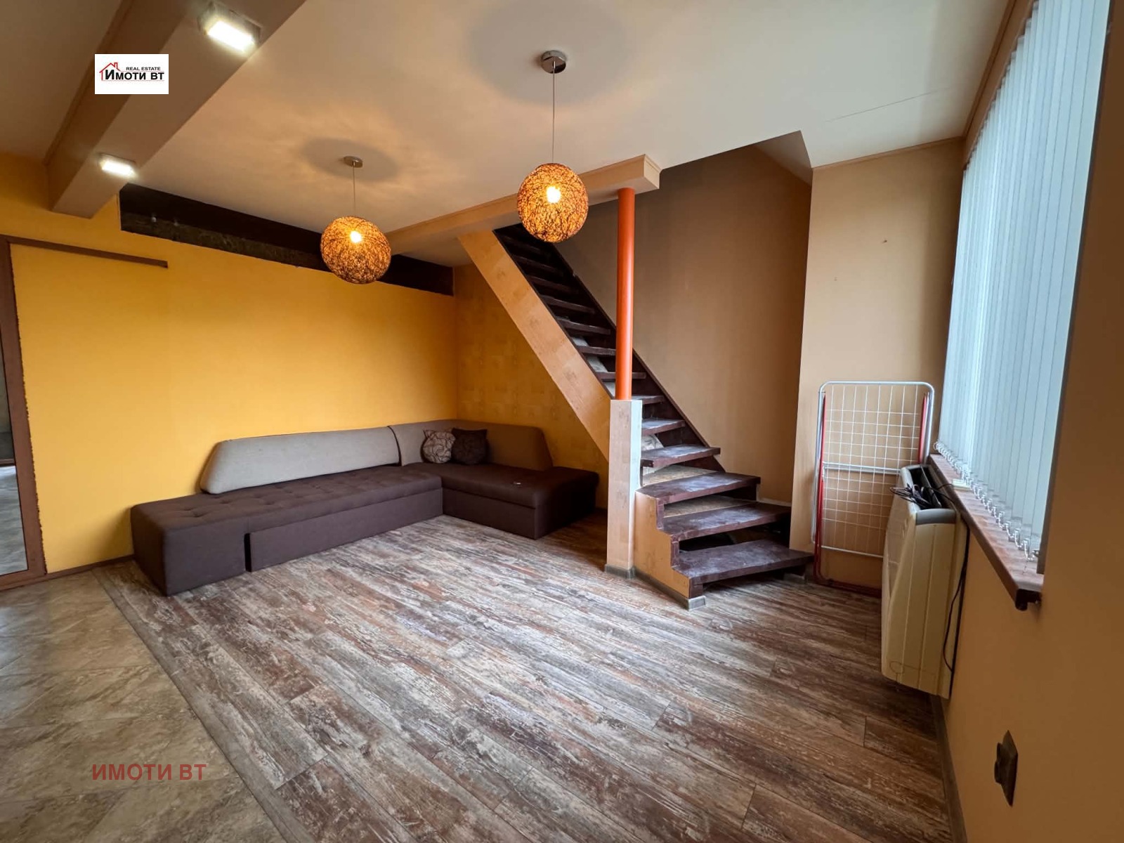 ������� ������� | Imot.bg � ����������� 3