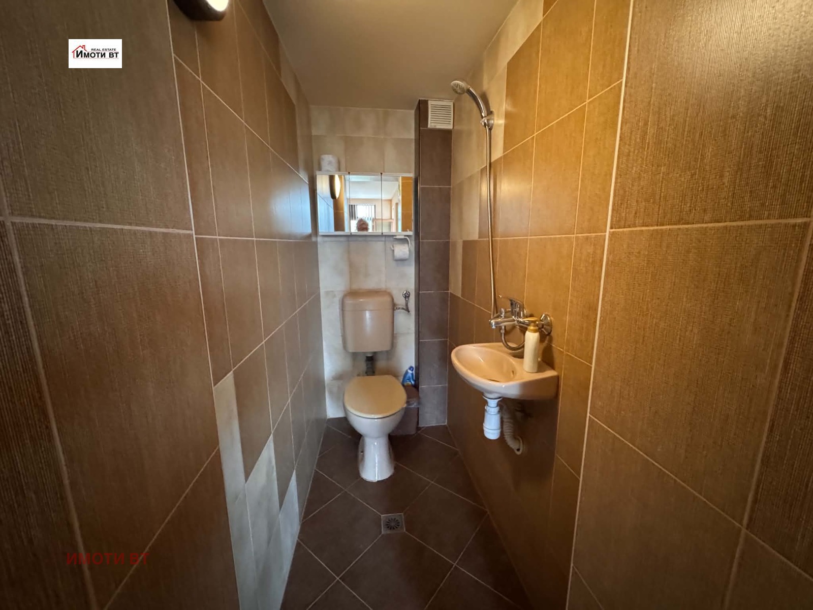 ������� ������� | Imot.bg � ����������� 6