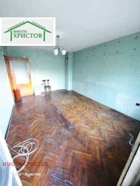 ������� 2-����� | Imot.bg � ����� ������ 4