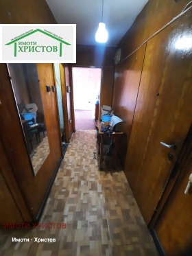 ������� 2-����� | Imot.bg � ����� ������ 8