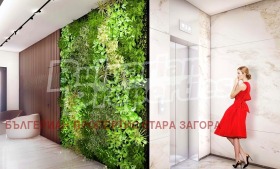 ������� 3-����� | Imot.bg � ����� ������ 10