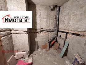 ������� ������� | Imot.bg � ����� ������ 8
