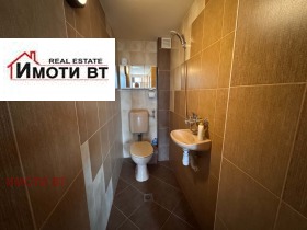 ������� ������� | Imot.bg � ����� ������ 6