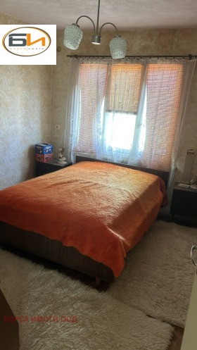 ������� ���� | Imot.bg � ����� ������ 5