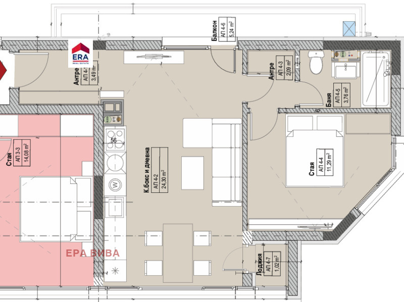 De vânzare  1 dormitor Sofia , Ovcia cupel , 89 mp | 35003250 - imagine [5]