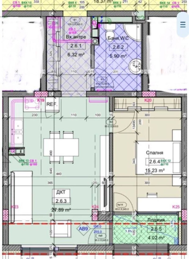 Продава 2-СТАЕН, гр. София, Витоша, снимка 2 - Апартаменти - 52606940