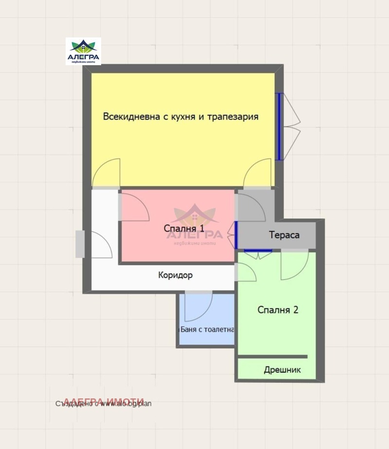 Продава  3-стаен град Пазарджик , Промишлена зона , 104 кв.м | 93369440 - изображение [2]