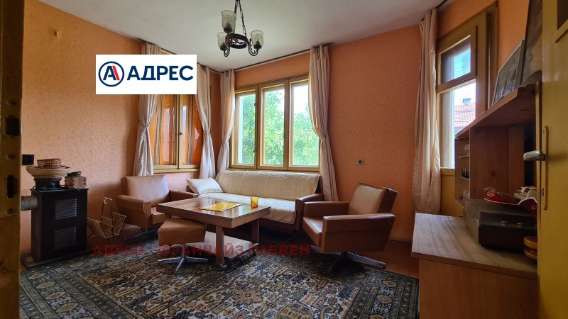 Til salg  Hus Gulv region Montana , Berkovitsa , 98 kvm | 15998019